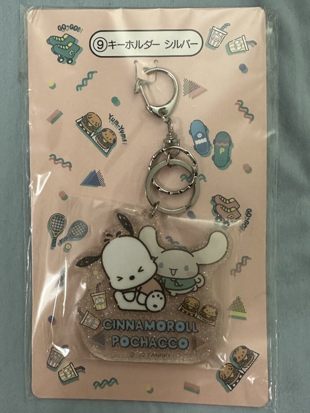 Sanrio Pochacco and Cinnamoroll Fast Food Keychain Official Kuji Lottery Prize